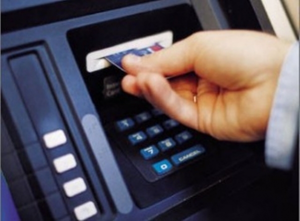 Грабители взорвали банкомат, но забыли забрать деньги