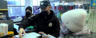 Во время коронавирусного локдауна в области массово нарушали правила