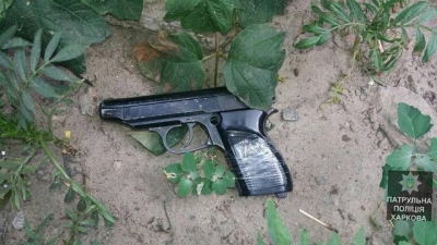 По Харькову разгуливал мужчина с подозрительным снаряжением