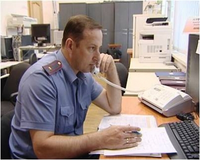 Последние происшествия 