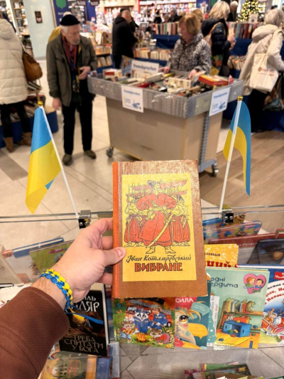 Обновить книжный фонд Лозовской библиотеке помогут германские партнеры