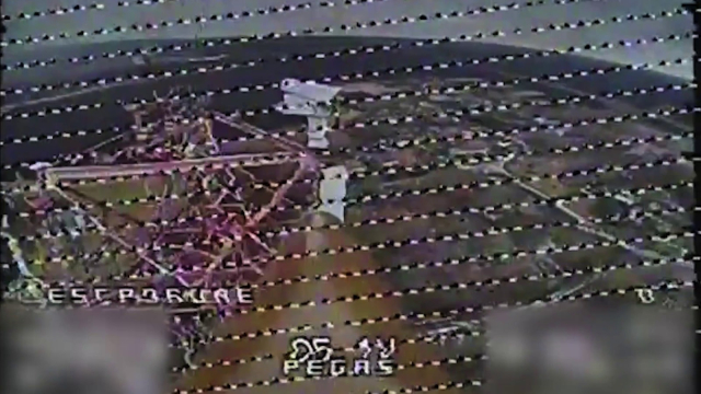 Пограничники уничтожили еще один российский «Муром-М»