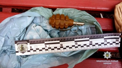 Харьковчанин намеревался порыбачить с помощью гранаты (фото)