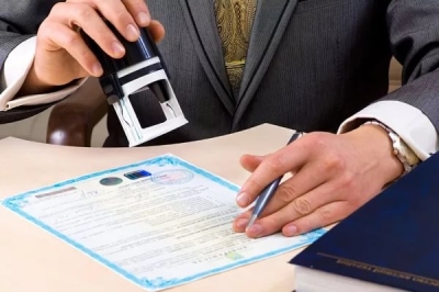 Агентство Антикризисных Решений - отзыв клиента