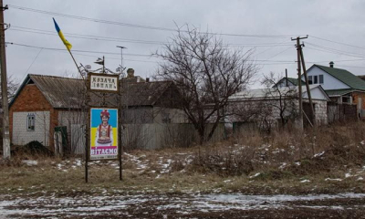 Приграничная Казачья Лопань оказалась на грани гуманитарной катастрофы