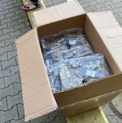 Покупку 500-от бронежилетов профинансировал Фонд Kyiv School of Economics