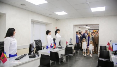 Центр предоставления административных услуг открыли в Мерефе