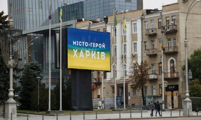 В этом году в Харькове открылось свыше 80 новых магазинов и супермаркетов