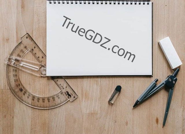 Математика у 3 класі та ГДЗ