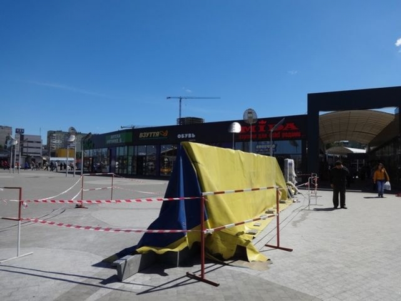 В Харькове появится новая достопримечательность