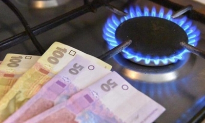 Долги жителей области за газ приближаются к 3 млрд гривен