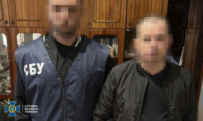Задержан информатор вражеских войск – областное управление СБУ