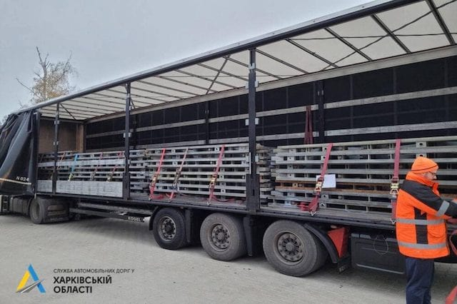 Норвегия передала Харьковской области конструкции для временной переправы