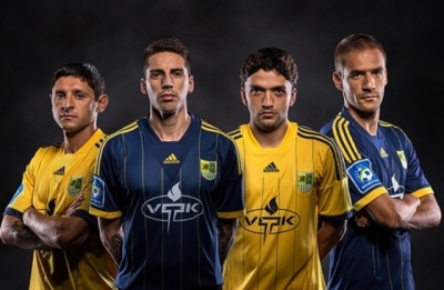 Игроки «Металлиста» представили новую форму