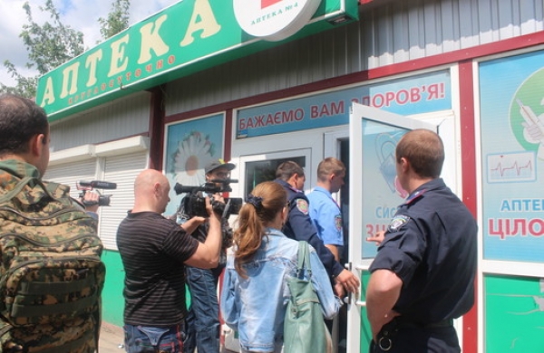 Наркоаптека прикрыта в Харькове