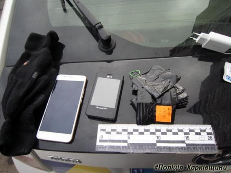 «Закладчики» продолжают промышлять на улицах Харькова