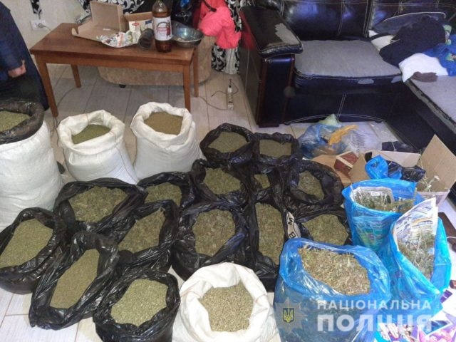 У бывшего полицейского нашли наркотиков на миллион гривен
