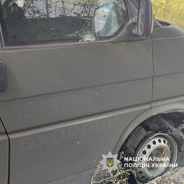 Россияне обстреляли эвакуационный автомобиль, ранен сотрудник полиции