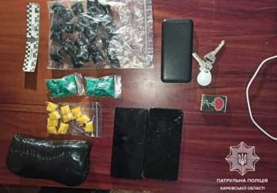 В Немышлянском районе задержали закладчика наркотиков