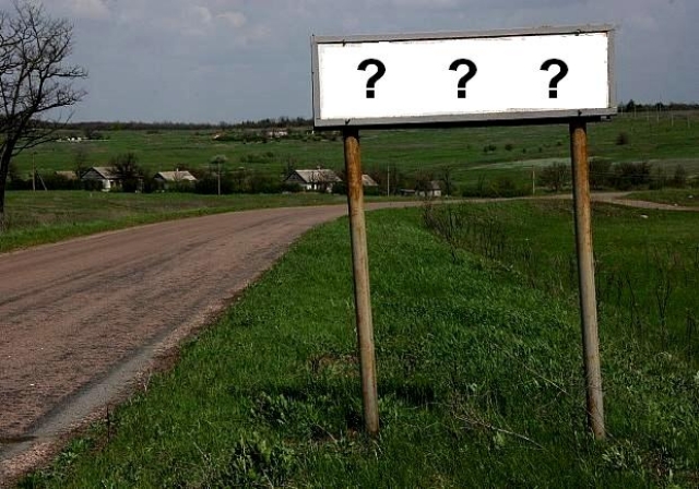 На Харьковщине декоммунизируют несколько сел