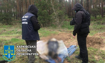 В лесу возле села Подолы эксгумировали тело пожилого мужчины