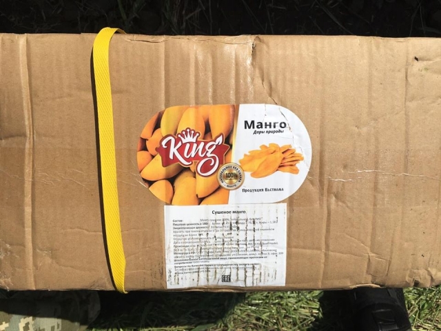 Машины с контрабандным товаром обнаружили харьковские пограничники