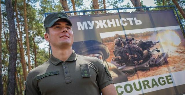 Во время боя с вражеской ДРГ погиб 24-летний капитан Нацгвардии Украины