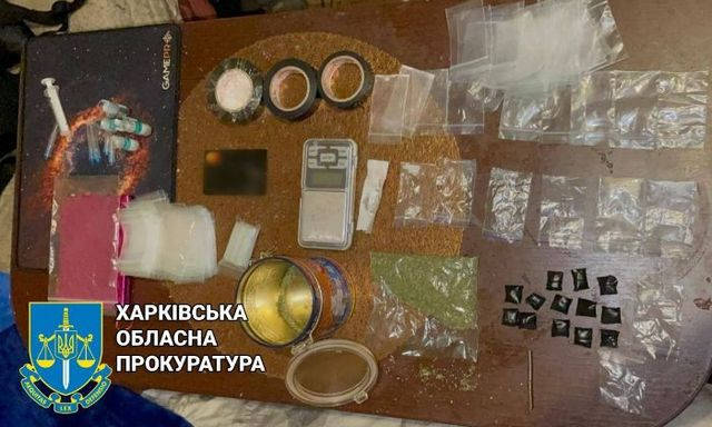 Житель Харькова приговорен к тюремному заключению – продавал наркотики