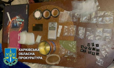 Житель Харькова приговорен к тюремному заключению – продавал наркотики