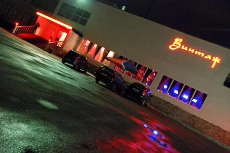 В харьковском клубе в разгар вечера искали взрывчатку