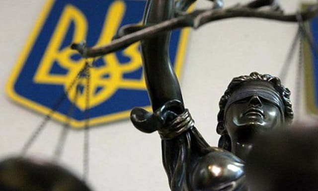 Сотрудник оккупационной «таможни» приговорен к лишению