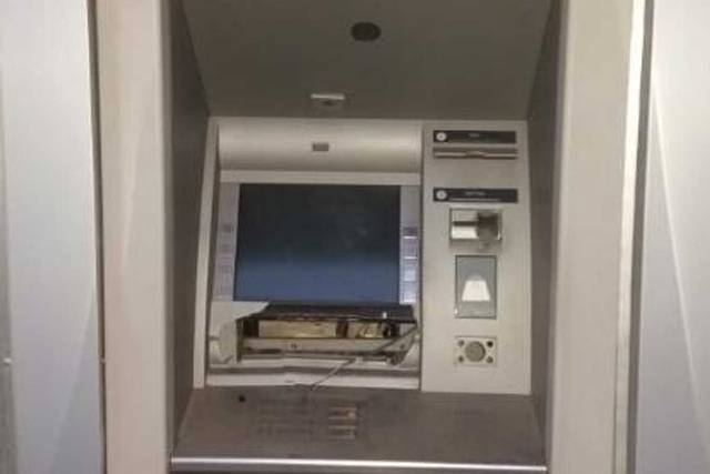 В Харькове подорвали еще один банкомат