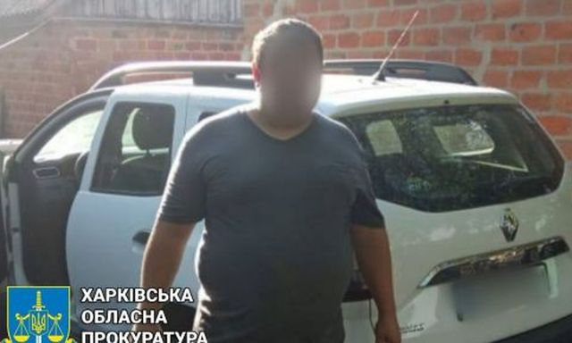 Коллаборант из Великого Бурлука заочно предстанет перед судом