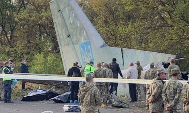 После крушения Ан-26 от работы отстранены 7 чиновников