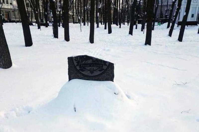 Харьковские активисты приняли решение демонтировать памятник Сирко