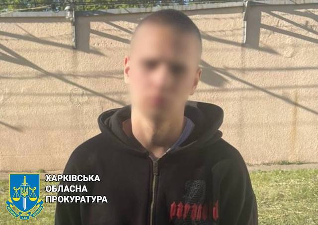 Задержан студент одного из вузов Харькова, который помогал врагу