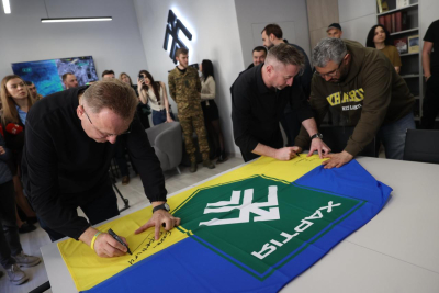 Во Львове открылся образовательный хаб бригады Национальной гвардии «Хартия»