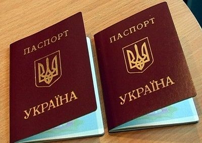 Харьковчанка получила загранпаспорт за 170 грн.