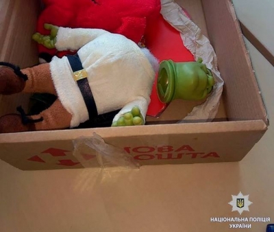 Наркодилеры отправляли «товар» посредством «Новой почты» (фото)