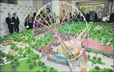 Уникальный аттракцион появится в парке им. Горького