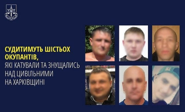 Шестеро оккупантов заочно предстанут перед судом