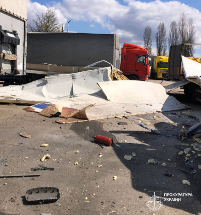 Оккупанты нанесли удар по предприятию – ранены пятеро сотрудников