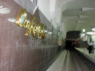 Эпатаж нынче в моде