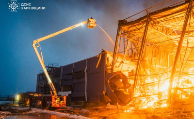 Россия ударила по фабрике американской компании «Philip Morris» – пожар тушили больше суток