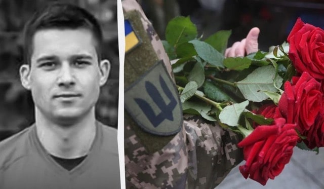 На фронте погиб футбольный арбитр харьковчанин Андрей Щепотьев