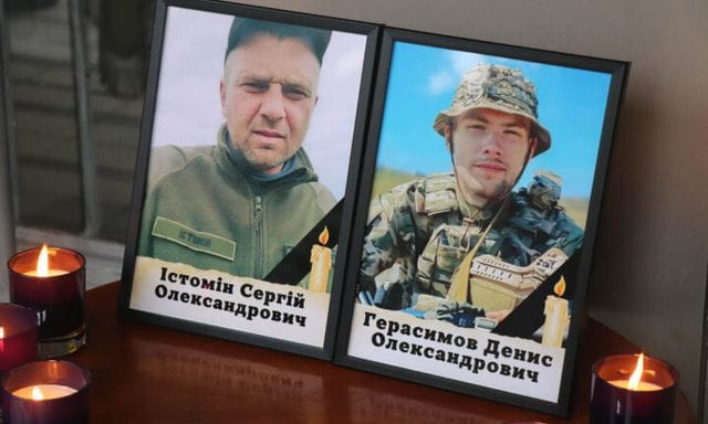 В Харьковском лицее №107 открыли мемориальные доски в честь погибших нацгвардейцев