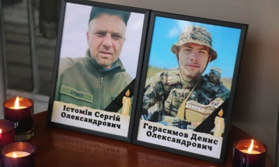 В Харьковском лицее №107 открыли мемориальные доски в честь погибших нацгвардейцев