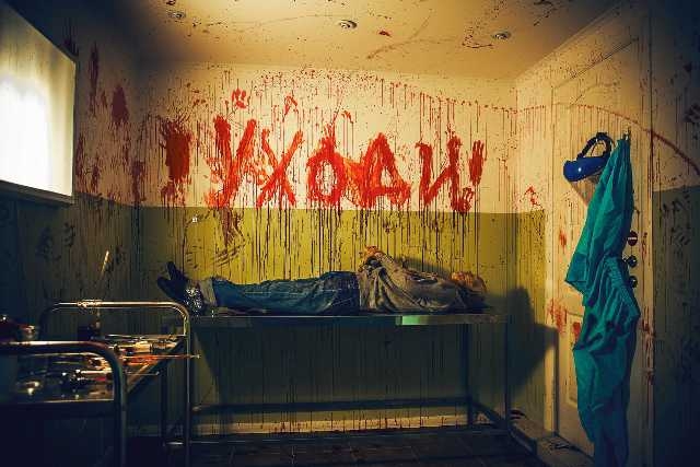 Квесты Харькова: обзор самых интересных предложений