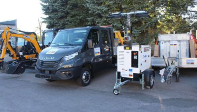 Громады области получили от немецкого фонда оборудование для коммунальных предприятий