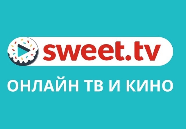 SWEET.TV: доступ к огромному количеству видеоконтента из любой точки мира